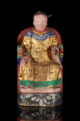 2795cdd2-45e3-4330-bede-bcb9666467e1.jpg; 04900; ;