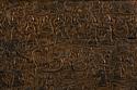 76b7e06d-2e1a-4008-862a-2ada60ee39e8.jpg; 17313.1; Burmese temple chest ; Figure - chest "sutra chest" B