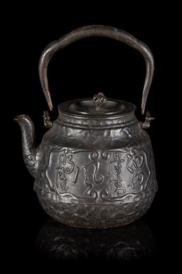 81b1eaf0-c695-447a-9975-4efb8ad57ca9.jpg; 03630; ;